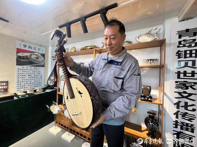 千年螺钿映古今，青岛匠心扬四海